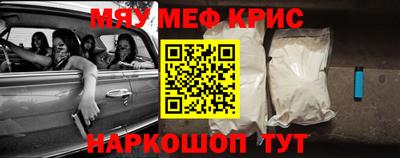 гидропоника Заводоуковск