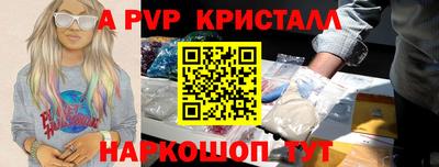 гидропоника Заводоуковск