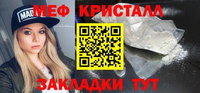 стаф Жуковский