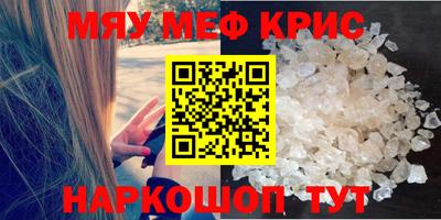 стаф Жуковский
