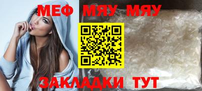 стаф Жуковский
