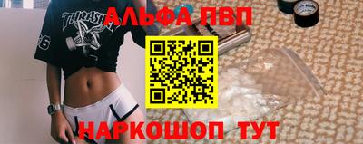 стаф Жуковский