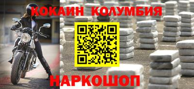 гидропоника Заводоуковск