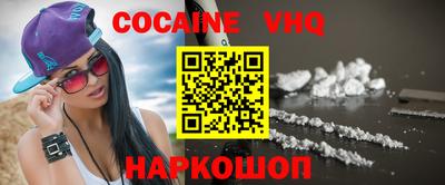 стаф Жуковский