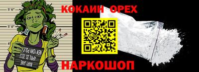 гидропоника Заводоуковск