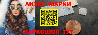 шишки Заволжье