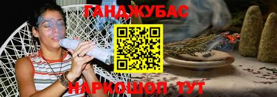 стаф Жуковский