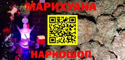 шишки Заволжье