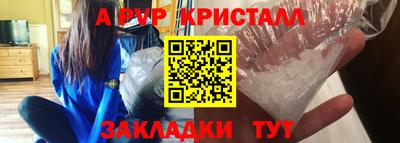 гидропоника Заводоуковск