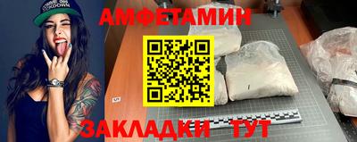 гидропоника Заводоуковск