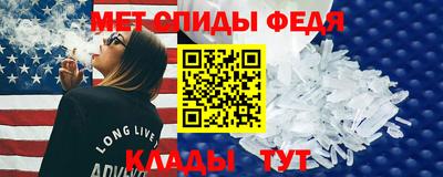 шишки Заволжье