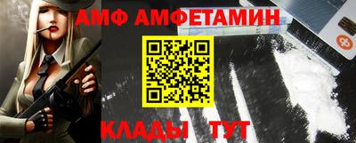 стаф Жуковский