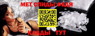 стаф Жуковский