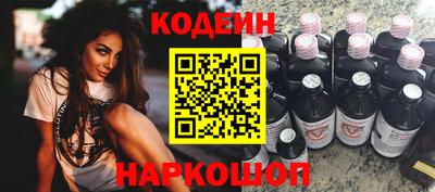 гидропоника Заводоуковск