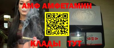 гидропоника Заводоуковск