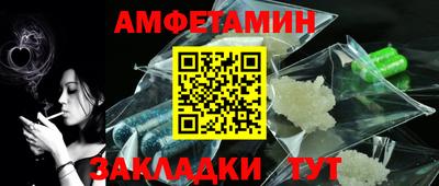 гидропоника Заводоуковск