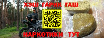гидропоника Заводоуковск
