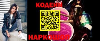 шишки Заволжье