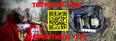 стаф Жуковский