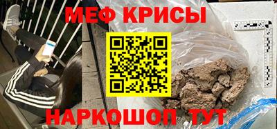 стаф Жуковский