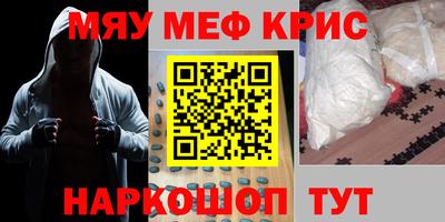 шишки Заволжье