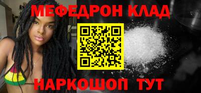 шишки Заволжье