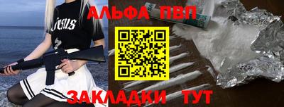 гидропоника Заводоуковск
