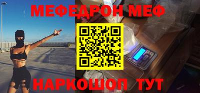 стаф Жуковский